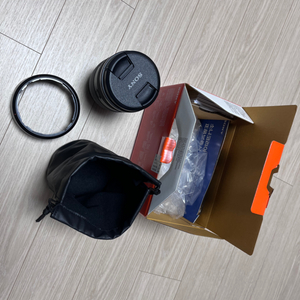 Sony fe 20-70mm f4 g sel2070g