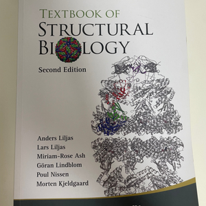 Textbook of Structural Biology