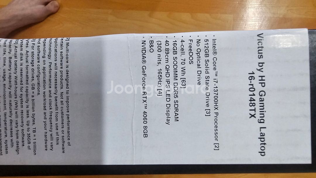 미개봉급처) 빅터스16-r0148tx rtx4060--1