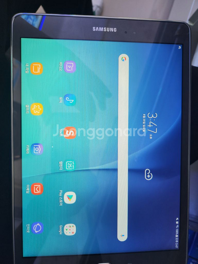 갤럭시탭a9.7--1