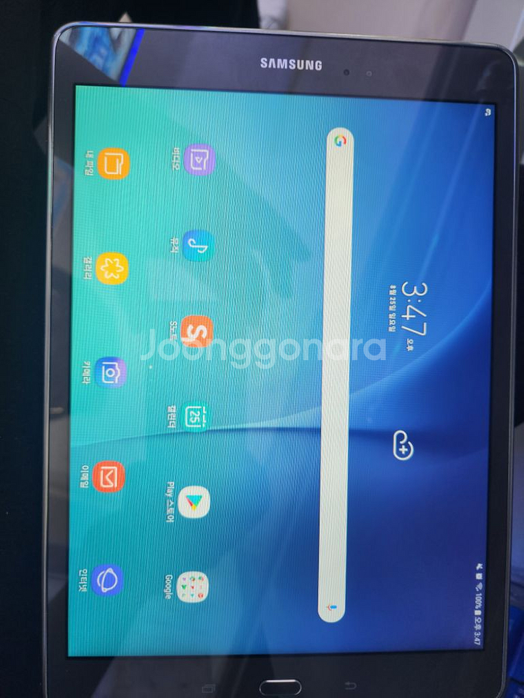 갤럭시탭a9.7--2