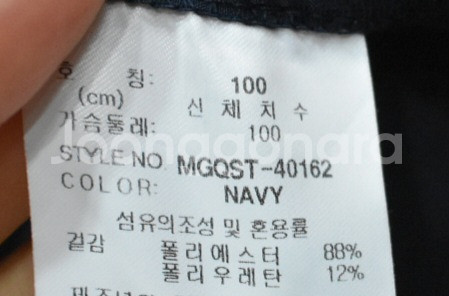 밀레골프 남성 반팔티 100--3