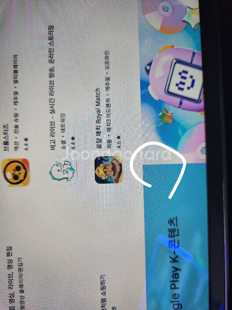 갤럭시탭a9.7--3