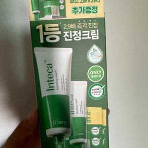 메이크프렘 인테카 수딩크림 70ml(+추가증정) 새상품