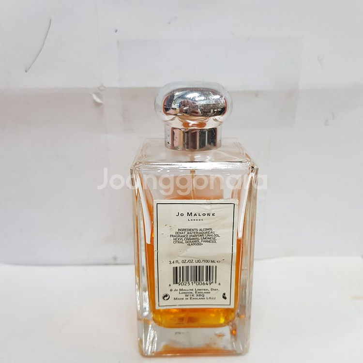 조말론 오렌지 블라썸 코롱 100ml 0825--1