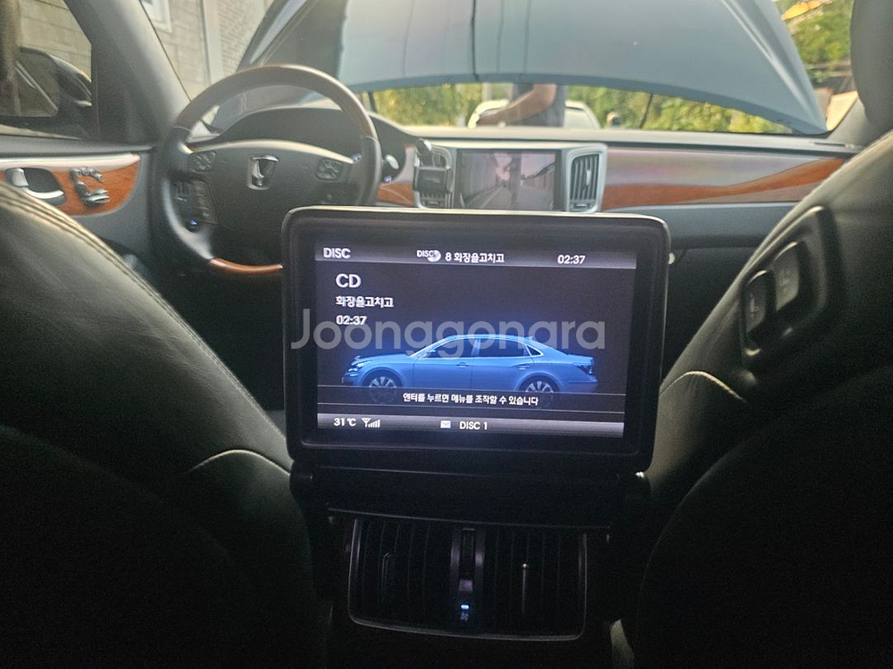 에쿠스 vi vs380 프레스티지 vvip 팩(상태최상--8