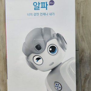 유비테크 알파 미니 로봇 코딩교육
