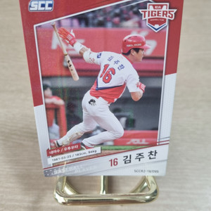 19scc kbo 기아타이거즈 김주찬 야구카드