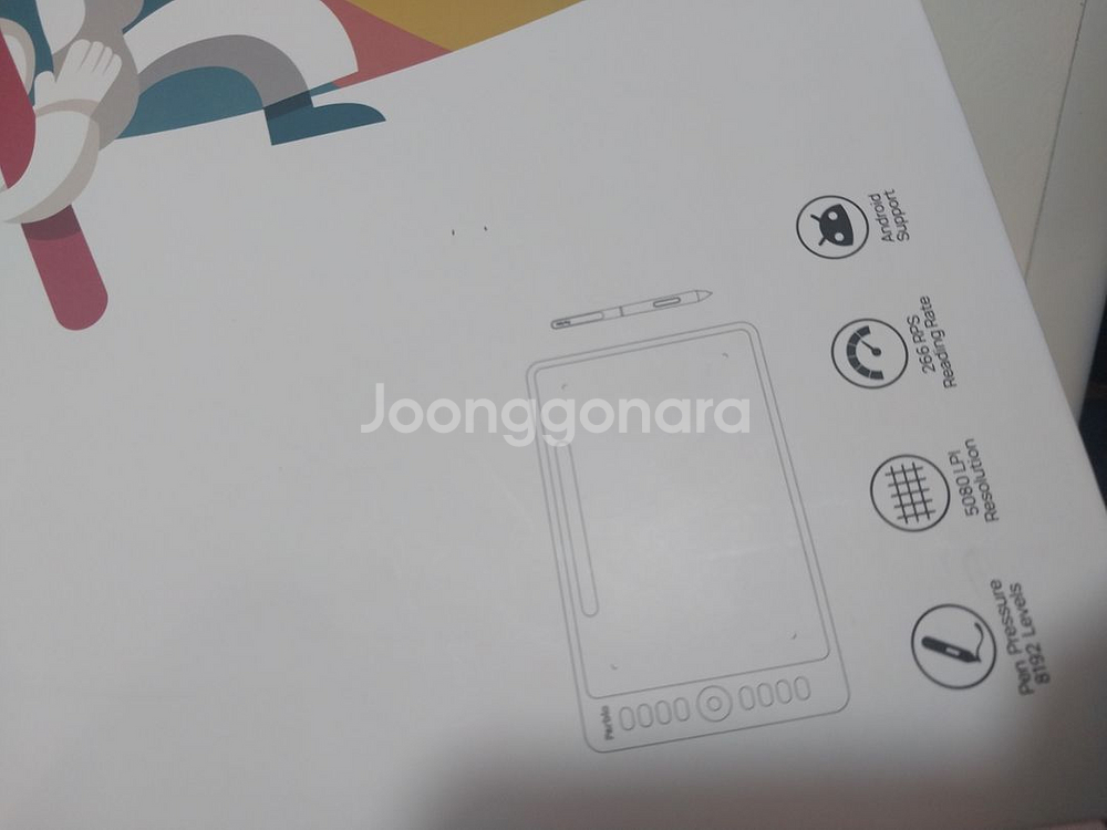 파블로테크 인탱보 M사이즈 타블렛, 드로잉 패드,--5