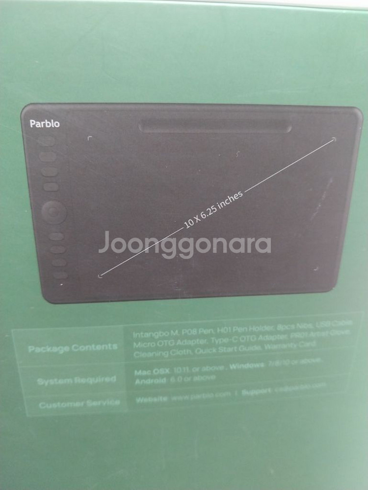 파블로테크 인탱보 M사이즈 타블렛, 드로잉 패드,--6