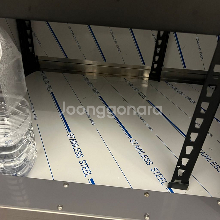 업소용 생맥주냉장고 판매합니다.--7