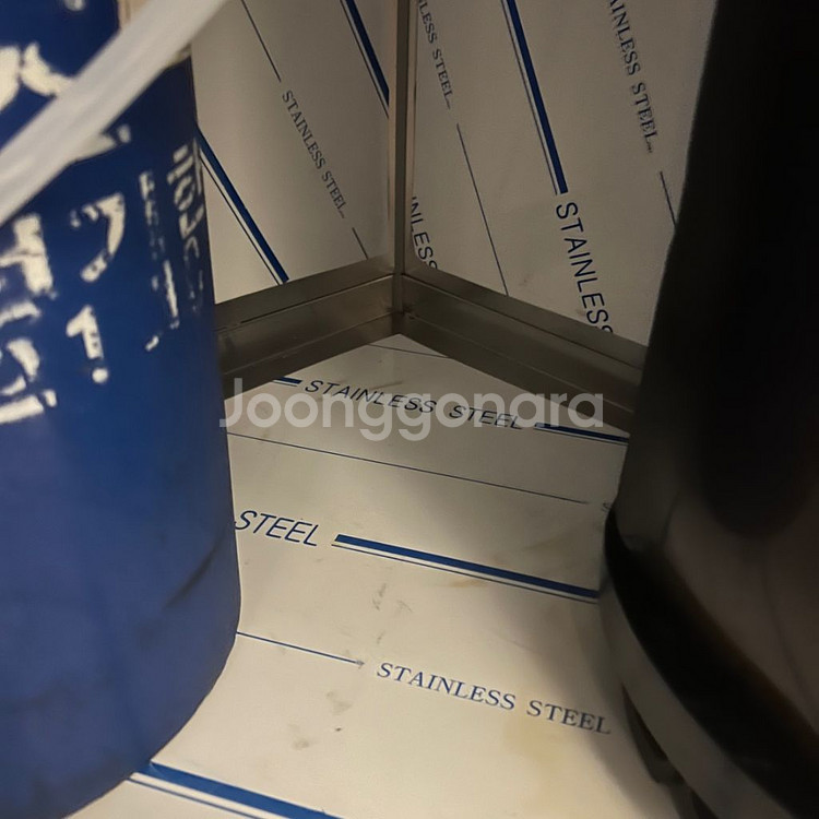 업소용 생맥주냉장고 판매합니다.--8