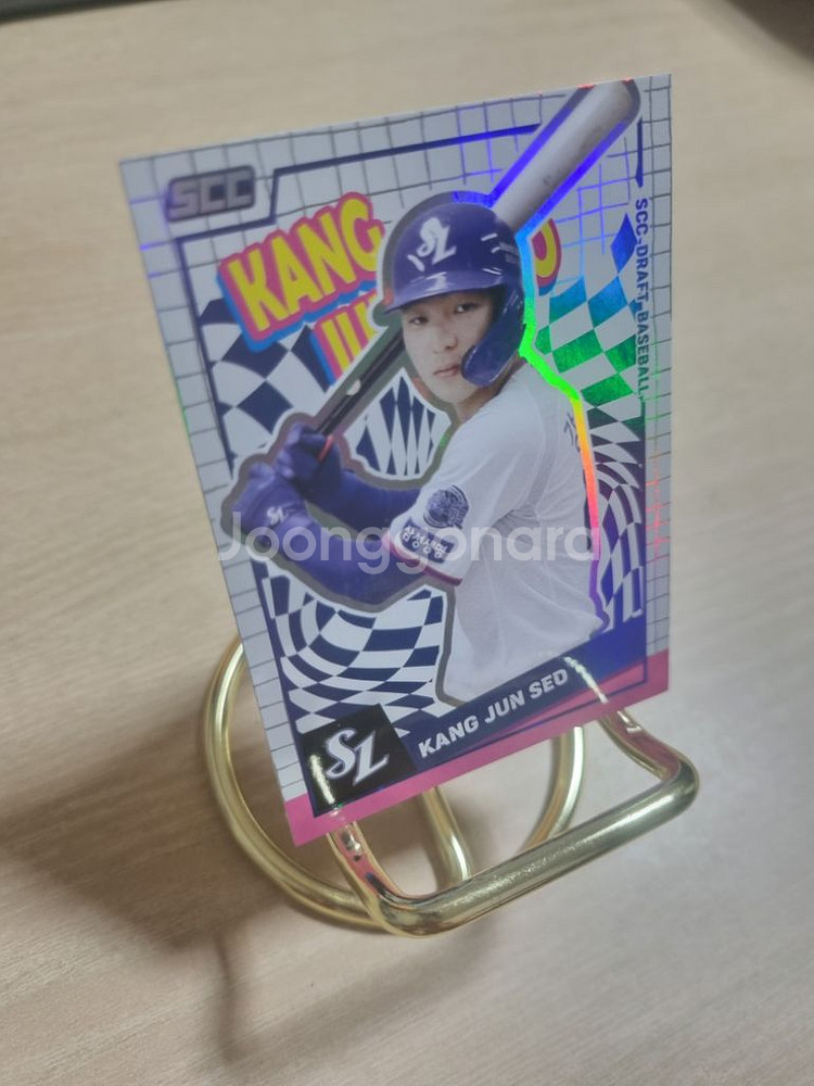 kbo 삼성라이온즈 강준서 체커 야구카드--2