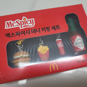 맥도날드 맥스파이시 미니 키링 세트