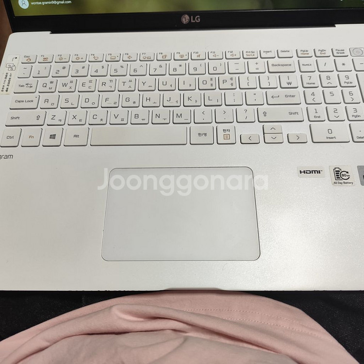 Lg그램 17인치 20년형 i5-1035G7 램 24g--5
