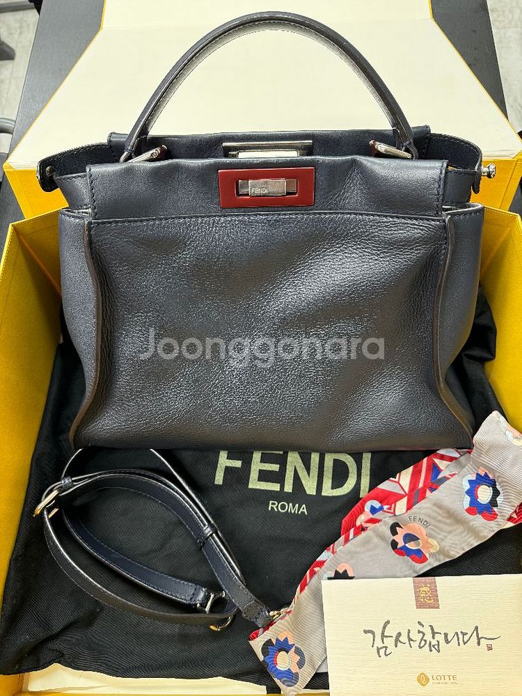펜디 피카부 잠실 애비뉴엘 영수증 포함 풀박스 구성--1