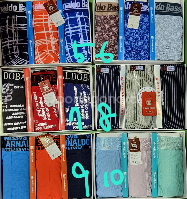 남성 드로즈 105사이즈--1