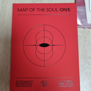 방탄소년단 BTS MAP OF The SOUL ON:E