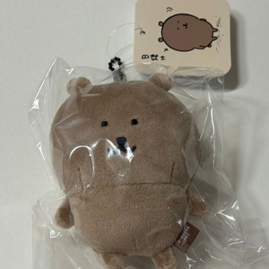 태닝곰 태닝담곰 농담곰 나가노마켓 양도 판매