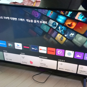 LG 55인치 스마트 TV 티비 울트라HD 55UN78