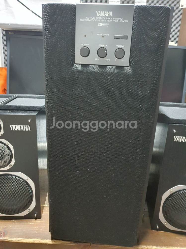 빈티지 야마하 스피커 2.1채널 ns-1000mm--3