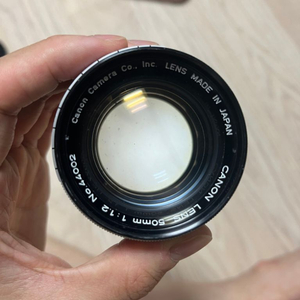 canon 50mm f1.2 ltm