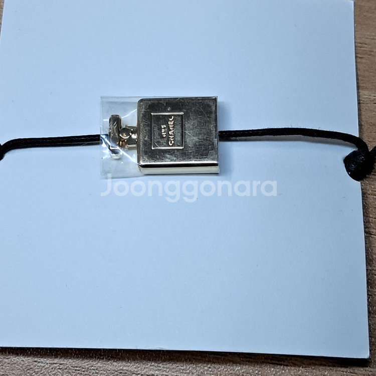 샤넬 팔찌--1