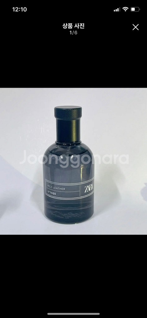 자라 리치레더 no 1555 향수 80ml--0