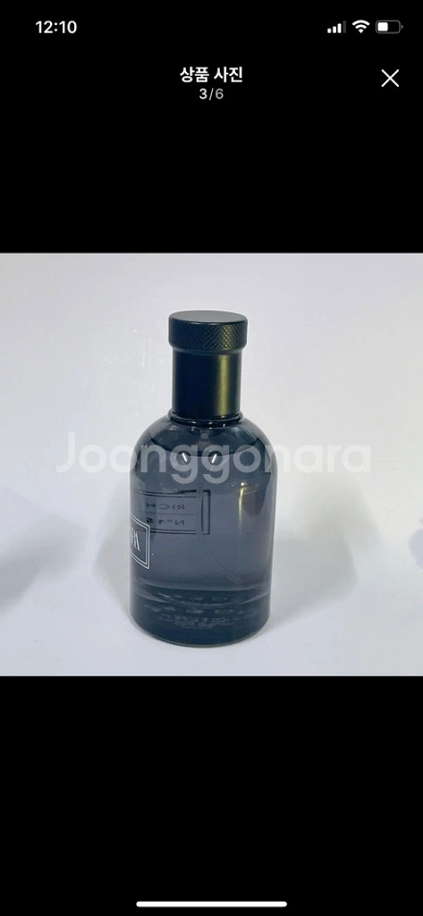 자라 리치레더 no 1555 향수 80ml--2