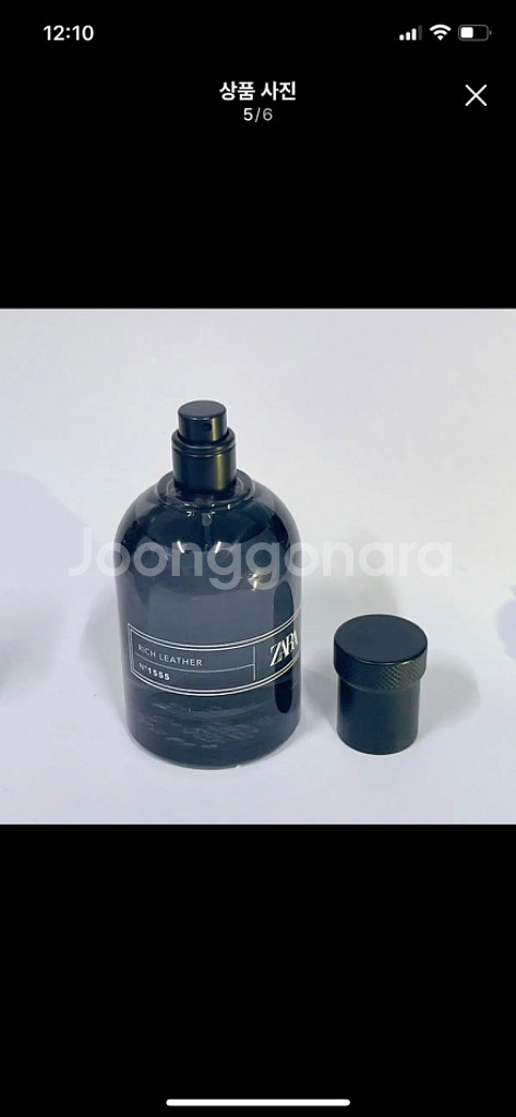 자라 리치레더 no 1555 향수 80ml--4
