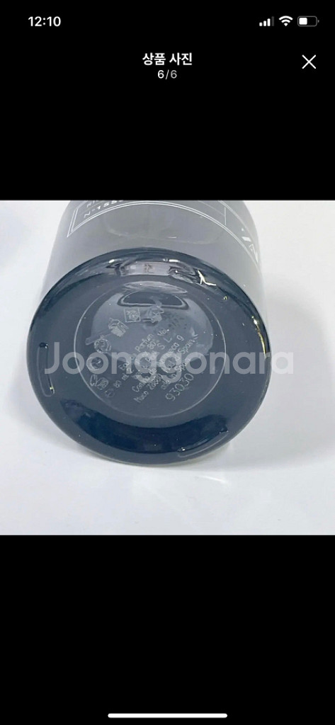 자라 리치레더 no 1555 향수 80ml--5