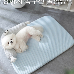 새제품) 강아지 방석 / 강아지침대 / 애견방석