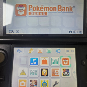 닌텐도 3DS XL 피카츄 에디션/일반 회색/포켓몬 칩