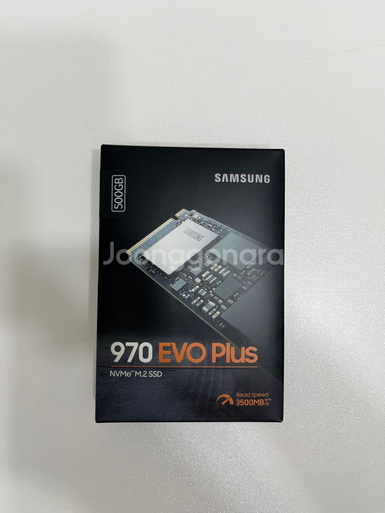 (미개봉)삼성 970 evo plus 500기가 팔아요--1