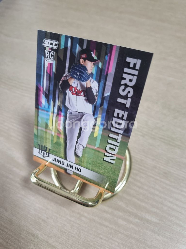 kbo 케이티위즈 정진호 루키 야구카드--1