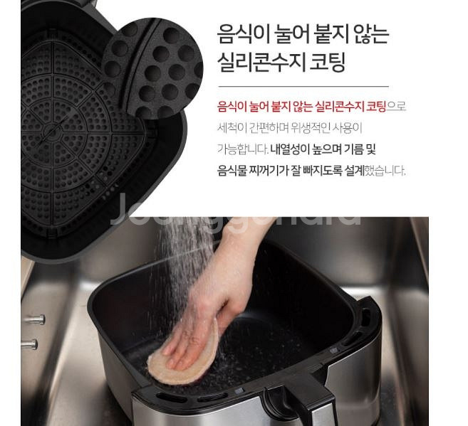 새상품 독일 9.2L 에어프라이어 대용량 무료배송--3