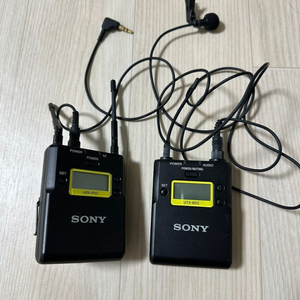 소니 방송용 무선마이크 URX-P03 / UTX-B03