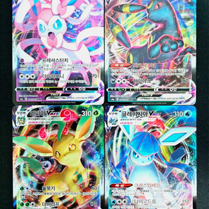 이브이히어로즈님피아,블래키,리피아,글레이시아VMAX판매