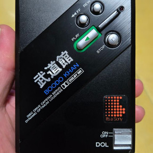 SONY DD100 부도칸 팝니다.