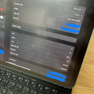 아이패드 에어4 배터리95% 애플펜슬2 짭매직키보드