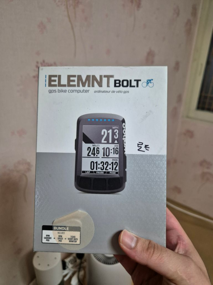 105급 로드자전거 및 용품팔아요--5