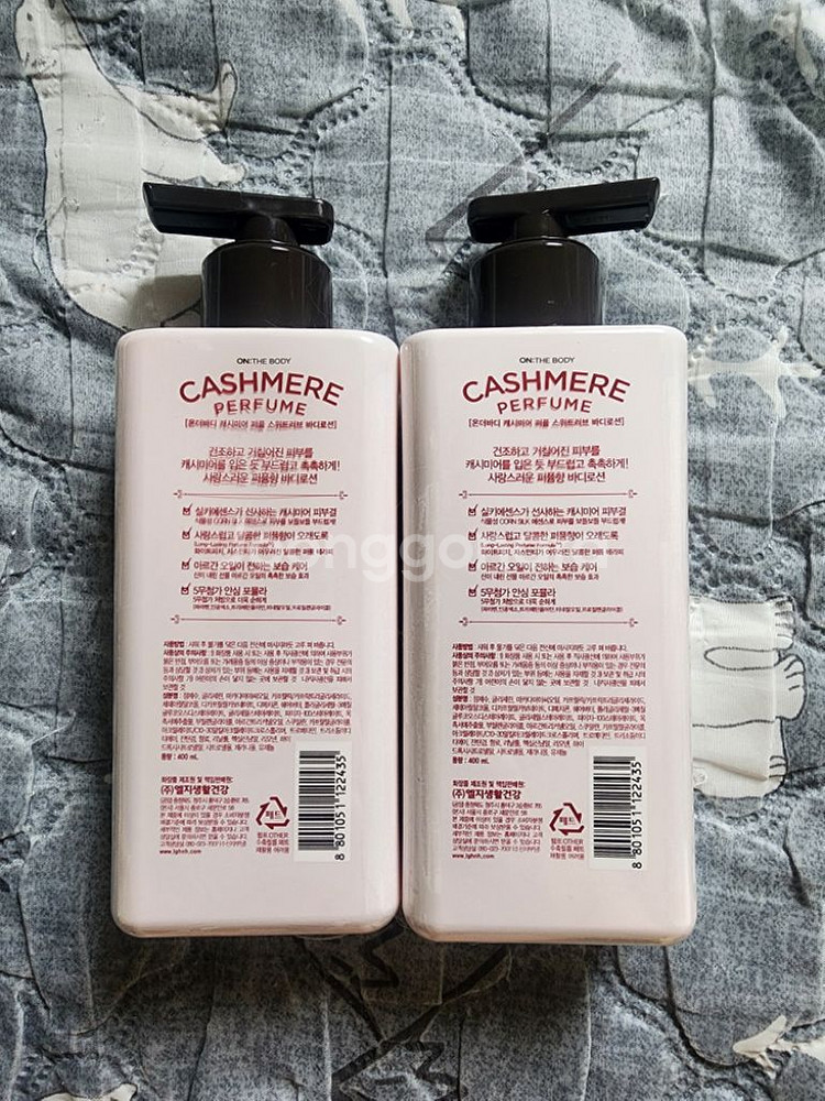 온더바디 캐시미어퍼퓸 바디로션 스위트러브400ml 2개--1