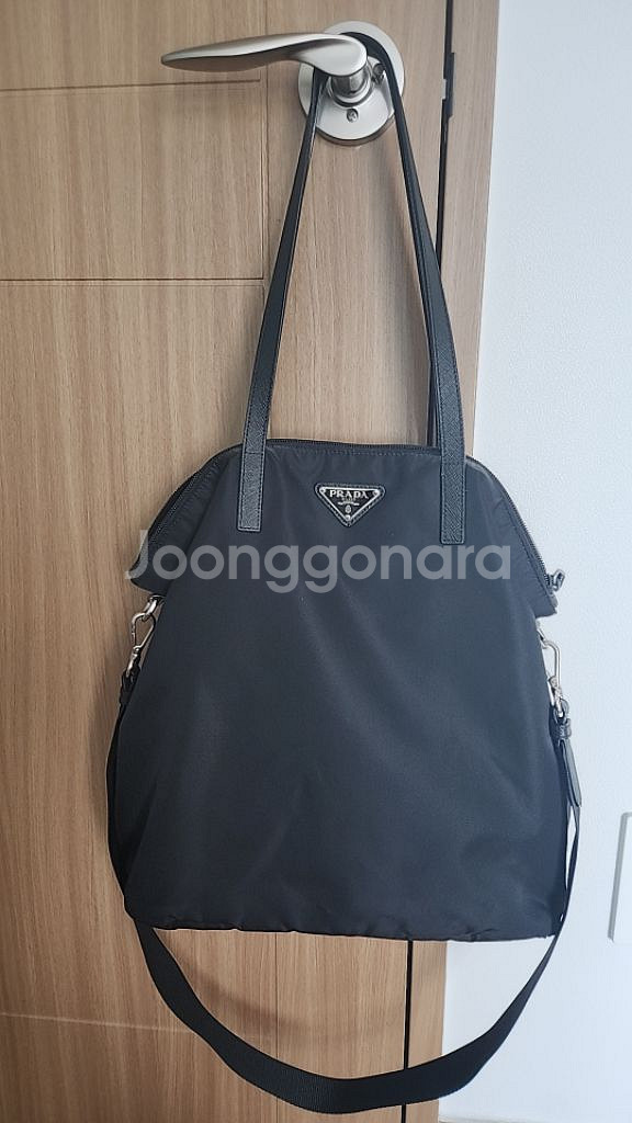(정품) 프라다 투웨이 빅백--0