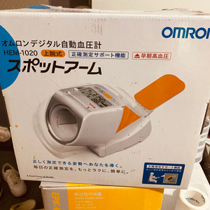 OMRON 혈압측정기