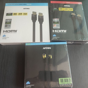 아트뮤 HDMI 2.1 인증 케이블