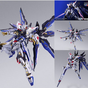 메탈빌드 스트라이크프리덤 2024 미개봉 판매합니다