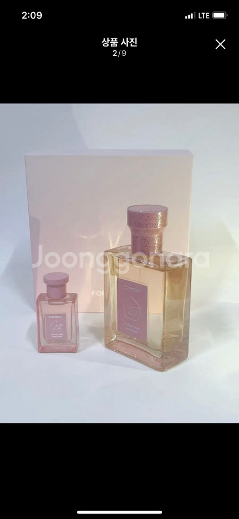 포맨트 코튼메모리 벚꽃에디션 핑크블라썸 50ml + 미--1