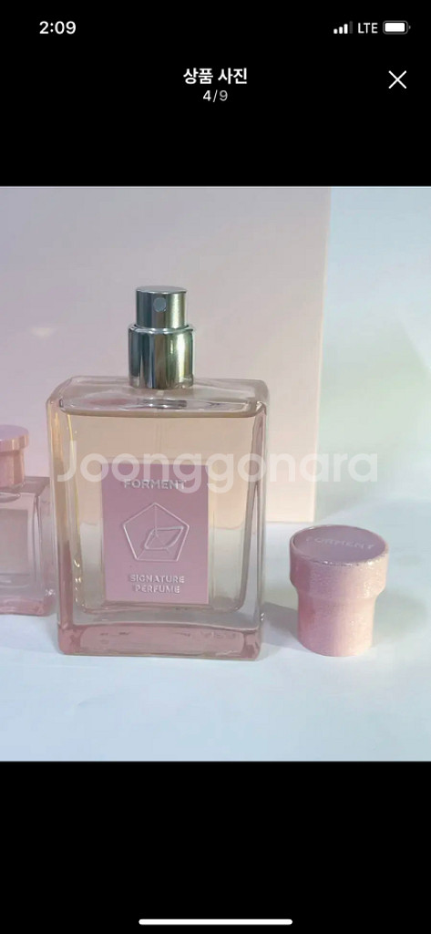 포맨트 코튼메모리 벚꽃에디션 핑크블라썸 50ml + 미--3