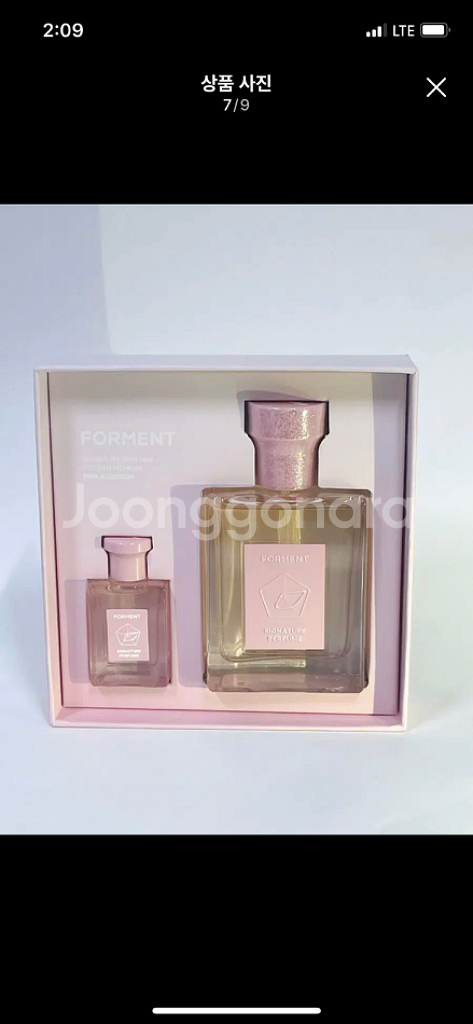 포맨트 코튼메모리 벚꽃에디션 핑크블라썸 50ml + 미--6