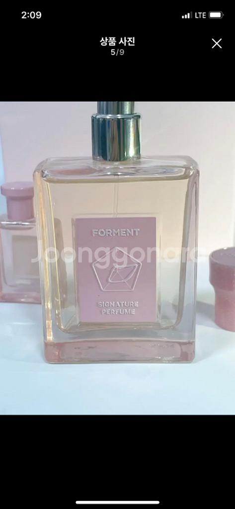 포맨트 코튼메모리 벚꽃에디션 핑크블라썸 50ml + 미--4